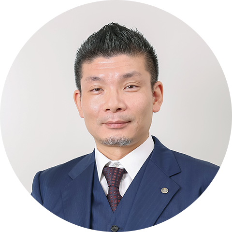 税理士 阿原清史